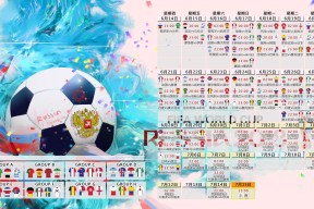 线上随时随地玩-体育规则与现实博弈，穆古鲁扎新规与拜仁内乱的双重启示